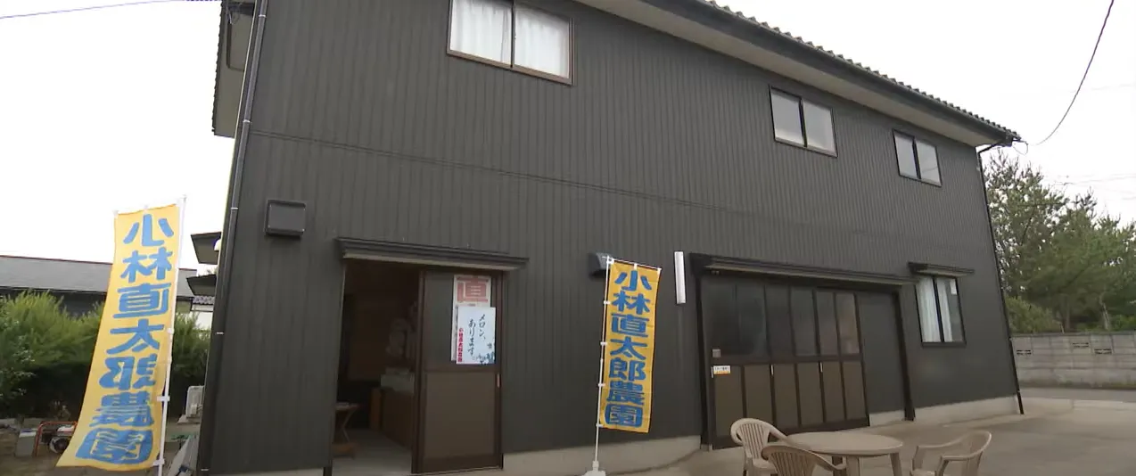 作業場であり直売所でもある黒小屋